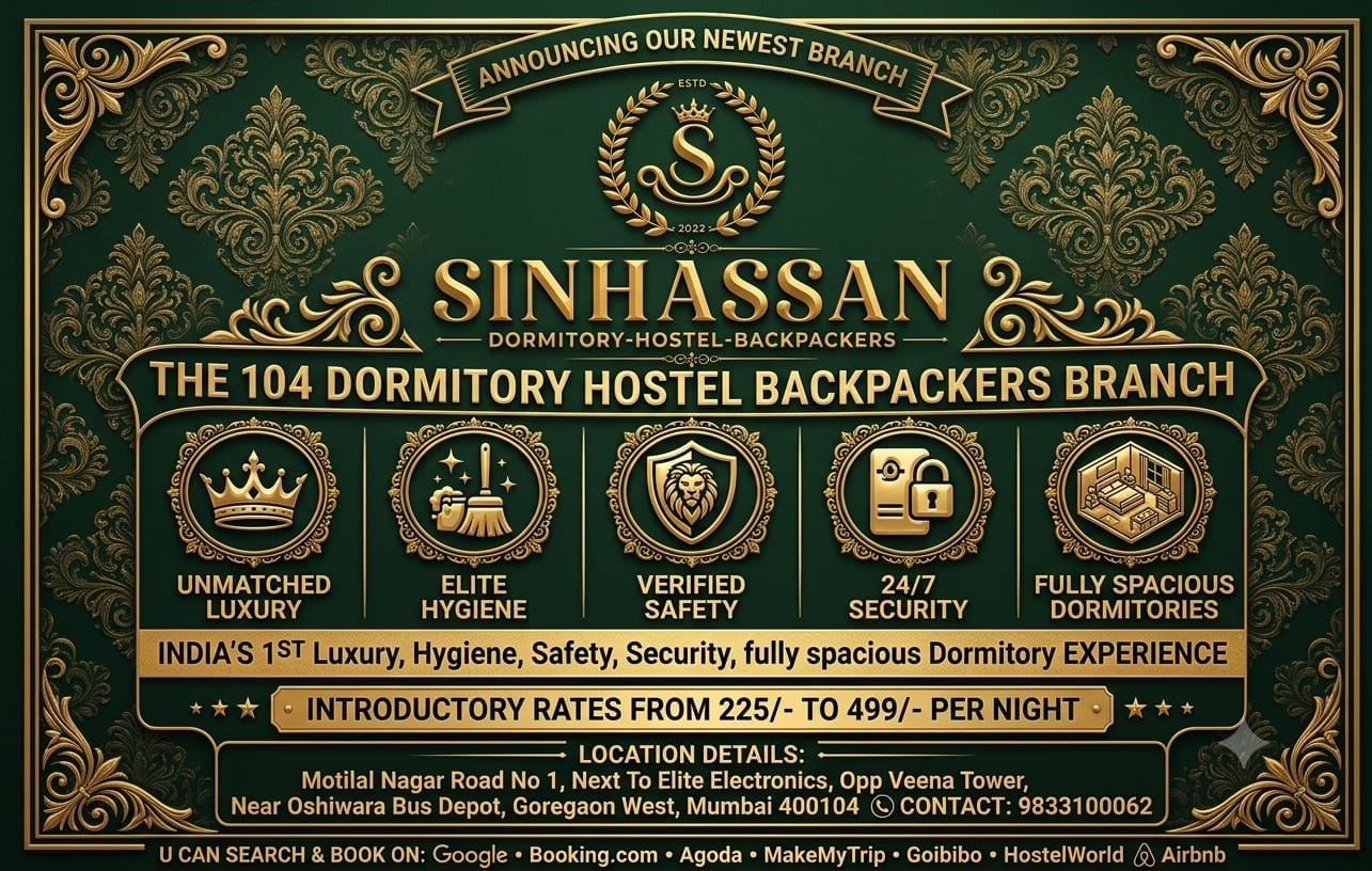 Sinhassan 104 brand sign