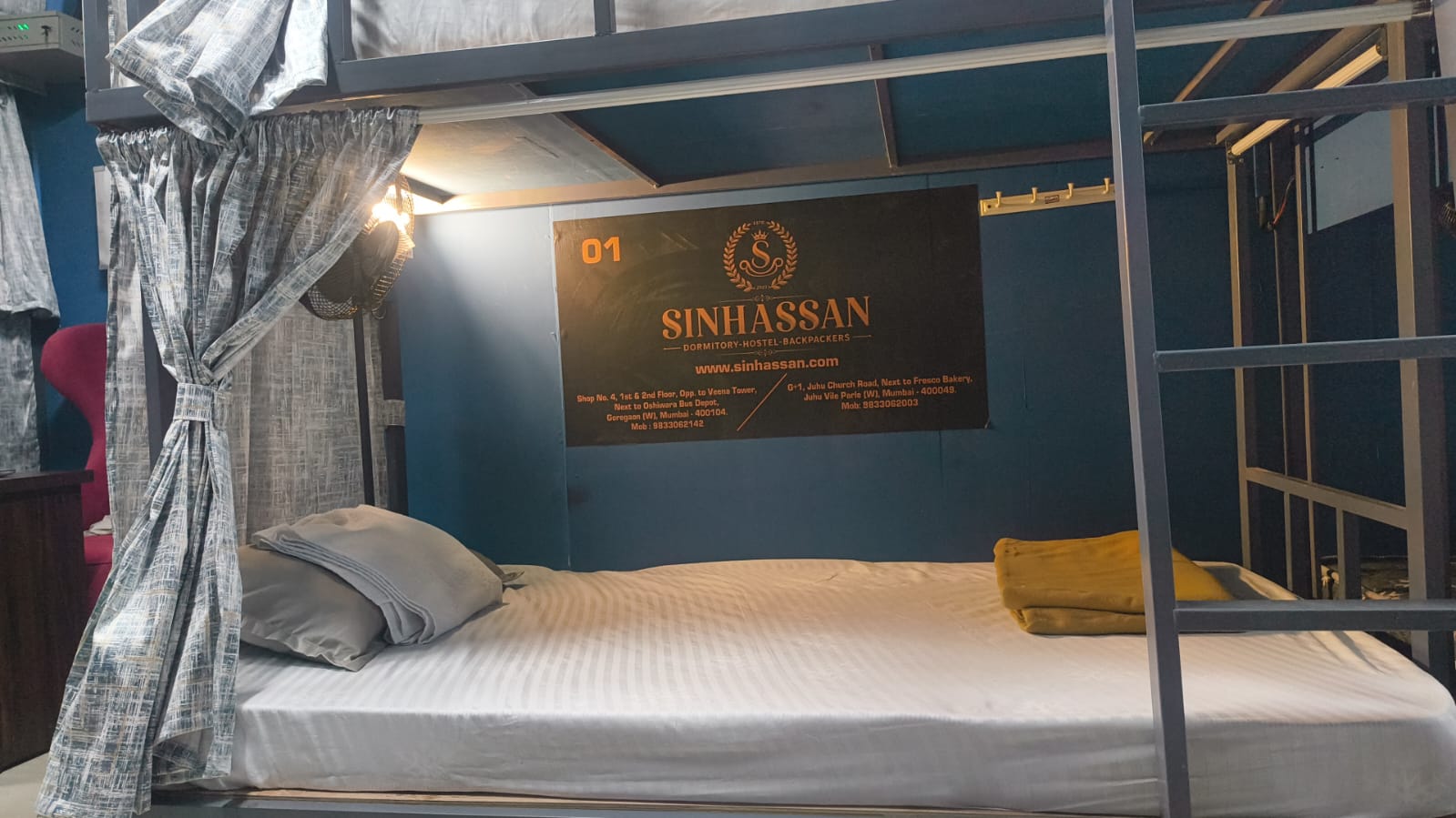 Sinhassan 104 dormitory interior