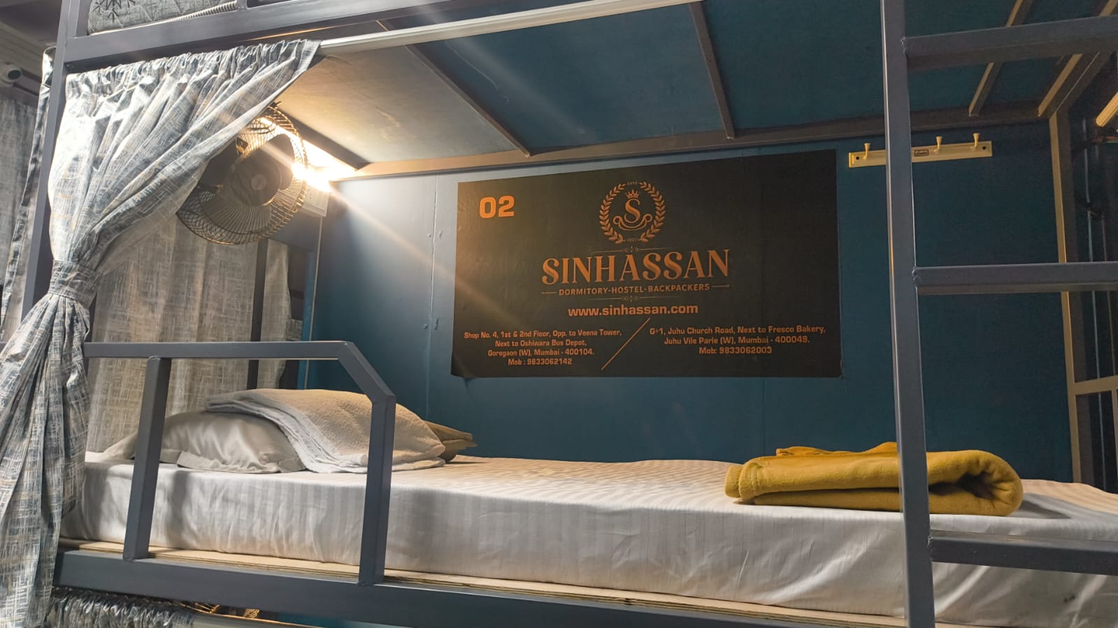 Sinhassan 104 dormitory interior